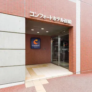 Comfort 3*, Hakodate Japão
