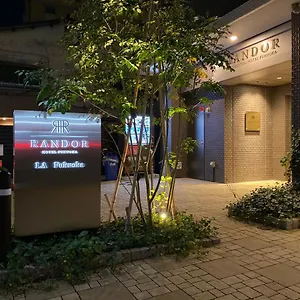 란도르 레지덴셜 4* 후쿠오카