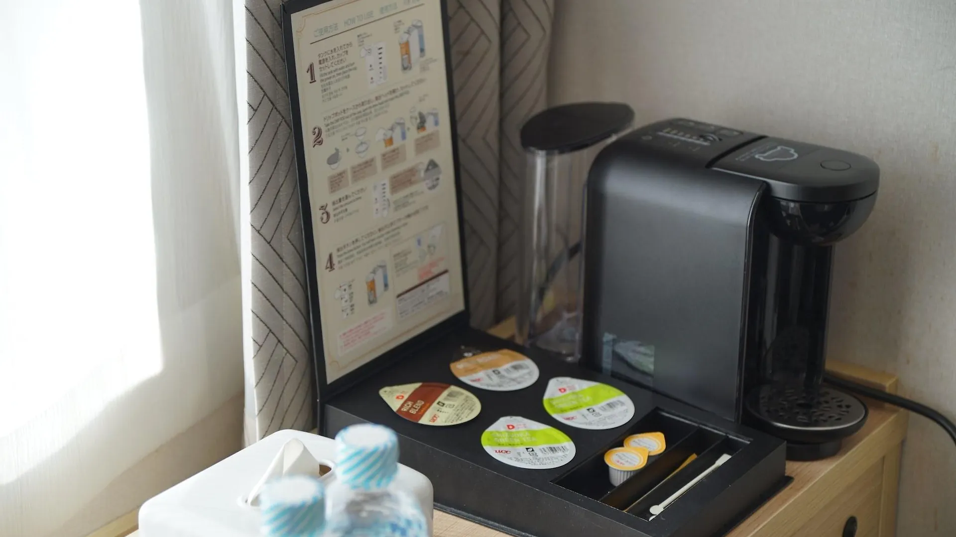 Art Hotel Osaka Bay Tower