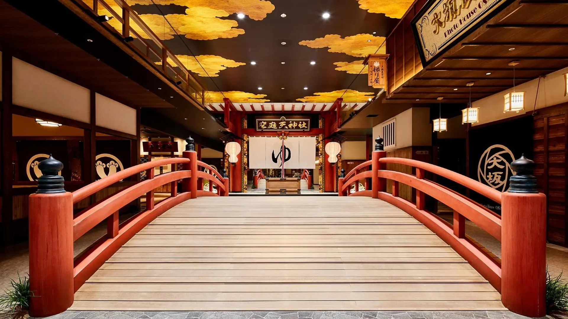 Art Hotel Osaka Bay Tower